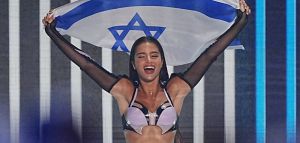 Eurovision 2024: Αλλάζoυν τους στίχους του τραγουδιού του Ισραήλ