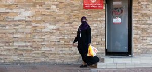 Κοινή είσοδο για άντρες και γυναίκες θα έχουν πια τα εστιατόρια της Σ. Αραβίας
