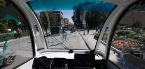 Ο Guardian πάει στα Τρίκαλα - την «πρώτη έξυπνη πόλη της Ελλάδας»
