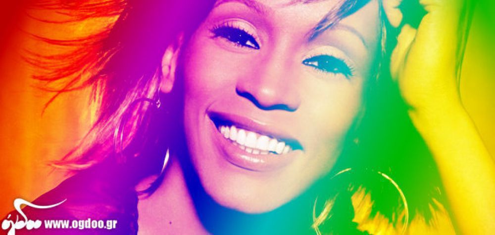 Ο δεύτερος δίσκος της Whitney Houston έγινε Διαμαντένιος
