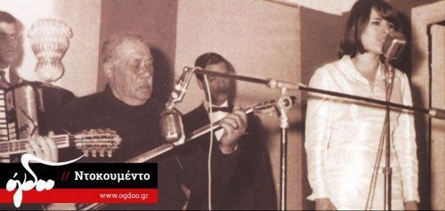 Μάρκος Βαμβακάρης &amp; Ελένη Ροδά στο «Κεντρικόν» το 1966! (ΝΤΟΚΟΥΜΕΝΤΟ)