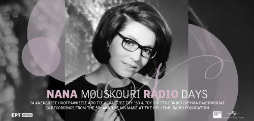 Nana Mouskouri – «Radio Days» (Minos EMI/ERT)