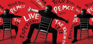 Αντώνης Ρέμος: Live Experience Tour 2020