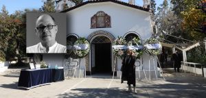 35 φωτογραφίες από την κηδεία του Νίκου Αντύπα