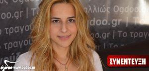 Δήμητρα Σταθοπούλου – Η νεαρή τραγουδίστρια του «Ξημερώνει Κυριακή»