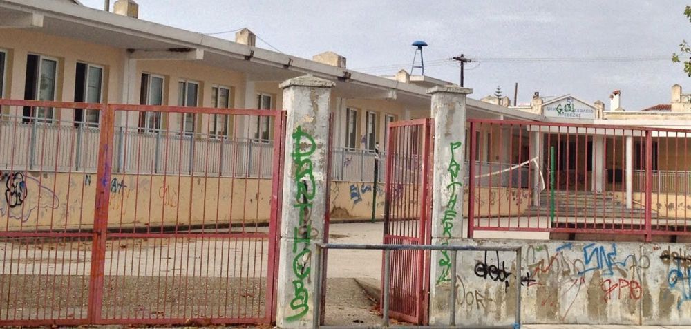 Ελληνικά σχολικά κτήρια: Είμαστε χαμένοι από χέρι