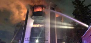 Εμπρησμός στο κτήριο που στεγάζονται ο Real FM 97,8 και η εφημερίδα Real News