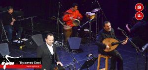 Κώστας Μακεδόνας, Haig Yazdjian &amp; Rony Barrak στα «Σταυροδρόμια της Ανατολής»