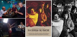 Τα 4 Επίπεδα Της Ύπαρξης: Ντοκιμαντέρ - έκπληξη κάνει πρεμιέρα στη Θεσσαλονίκη