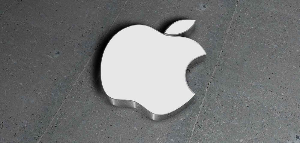 Το πρώτο νέο σημαντικό προϊόν της Apple, μετά το ντεμπούτο του iPad!