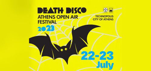 Death Disco Athens Open Air Festival: Μια βδομάδα απομένει