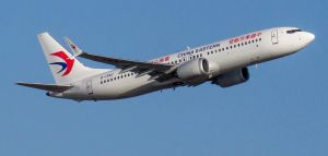Έπεσε αεροπλάνο στην Κίνα με 133 επιβαίνοντες