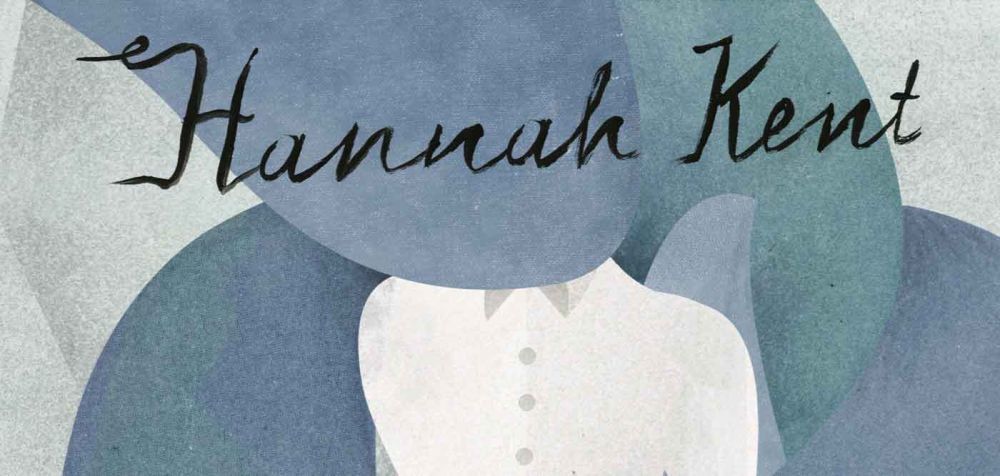 Hannah Kent - «Έθιμα Ταφής»