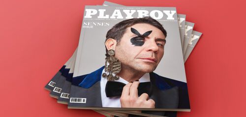 Ο Μαζωνάκης στο εξώφυλλο του Playboy