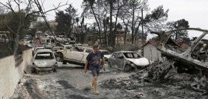 Στη δημοσιότητα τα ονόματα των 92 νεκρών από τη φονική πυρκαγιά στην Ανατολική Αττική