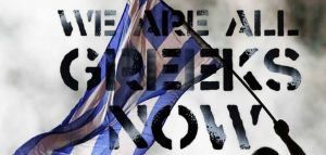 300 διανοούμενοι απ’ όλο τον κόσμο: «Είμαστε όλοι με την Ελλάδα»