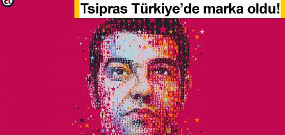 Τουρκική εταιρεία αγόρασε το brand name Τσίπρας για μπλουζάκια