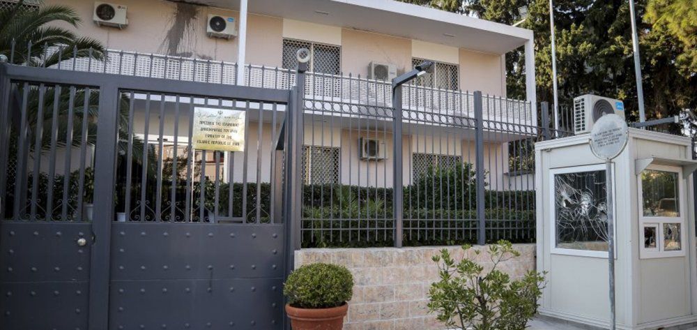 Πέθανε η σύζυγος του φρουρού της Ιρανικής πρεσβείας που μετατέθηκε λόγω της επίθεσης