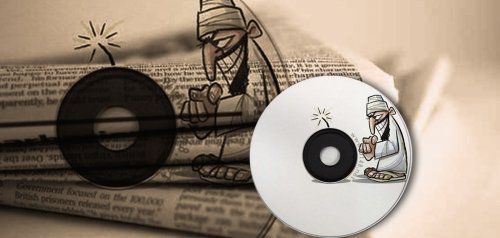 «Tραγικά» λάθη στα cd των εφημερίδων