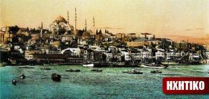 Husnu Senlendirici ve Trio Chios - Τούρκοι &amp; Χιώτες μουσικοί στη σύγχρονη Κωνσταντινούπολη