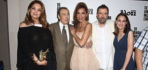 Ο Βοσκόπουλος με την Γκερέκου και την κόρη του στο «Δικό μας Σινεμά»