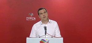 Πρόωρες εκλογές ανακοίνωσε ο Α.Τσίπρας