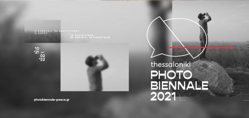 19 εκθέσεις, 94 καλλιτέχνες, 18 χώρες, στη Thessaloniki Photobiennale 2021