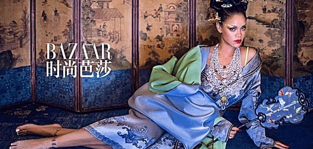 Η Ριάνα στο εξώφυλλο του Harper&#039;s Bazaar China προκαλεί αντιδράσεις