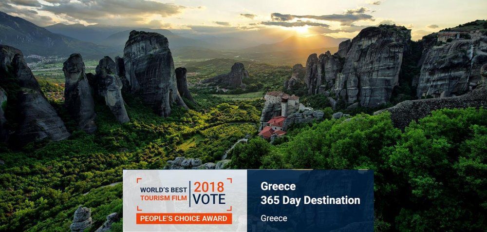 Η ταινία «Greece, a 365-day destination» υποψήφια για το Παγκόσμιο Βραβείο Κοινού