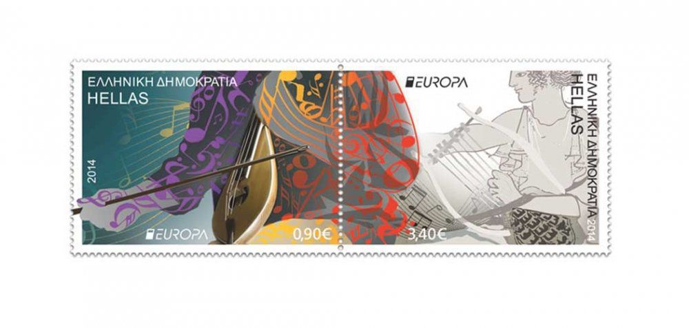 Διαγωνισμός Γραμματοσήμου Europa 2014!