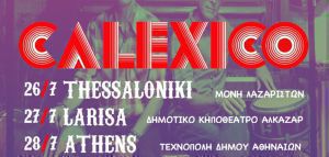 Ξεκινά η περιοδεία των Calexico στην Ελλάδα