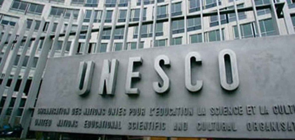 Οι εκδηλώσεις της UNESCO για το έτος Αριστοτέλη