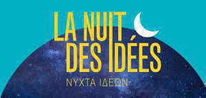 «Νύχτα Ιδεών» από το Γαλλικό Ινστιτούτο