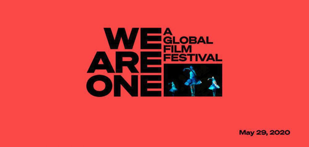 Για πρώτη φορά: Παγκόσμιο Φεστιβάλ Κινηματογράφου