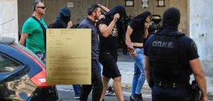 Ο Υφυπ. Αθλητισμού Κροατίας εναντίον των Ελληνικών Αρχών