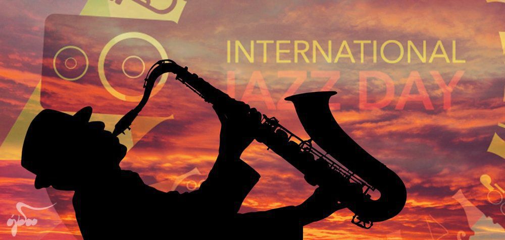 10 κορυφαίοι τζαζίστες με αφορμή την Παγκόσμια Ημέρα Τζαζ