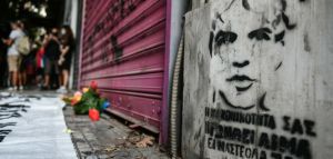Υπό κράτηση οι δύο καταδικασθέντες για τον θάνατο του Ζακ Κωστόπουλου