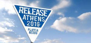 Η ανακοίνωση του Release Athens για την σημερινή κακοκαιρία