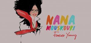 Η Νάνα Μούσχουρη γιορτάζει 60 χρόνια επιτυχίας με νέο δίσκο