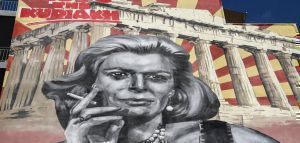 To εκπληκτικό γκράφιτι της Μελίνας στην Πάτρα