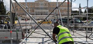 Αρχίζει το Ράλι Ακρόπολις - Κλειστό το κέντρο της Αθήνας