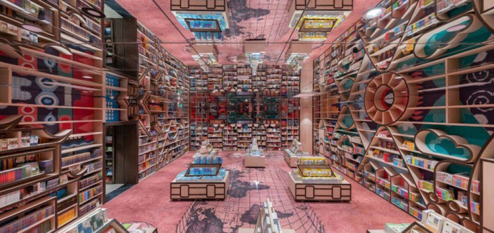 Το πιο εντυπωσιακό βιβλιοπωλείο του κόσμου