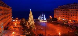 Η Θεσσαλονίκη βάζει τα γιορτινά της στις 29 Νοεμβρίου