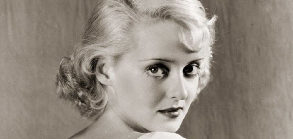 8 πράγματα που ίσως δεν γνωρίζετε για την Bette Davis