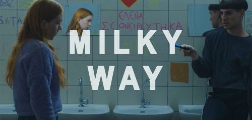 Κυκλοφόρησε το πρώτο teaser της σειράς «Milky Way» του Βασίλη Κεκάτου