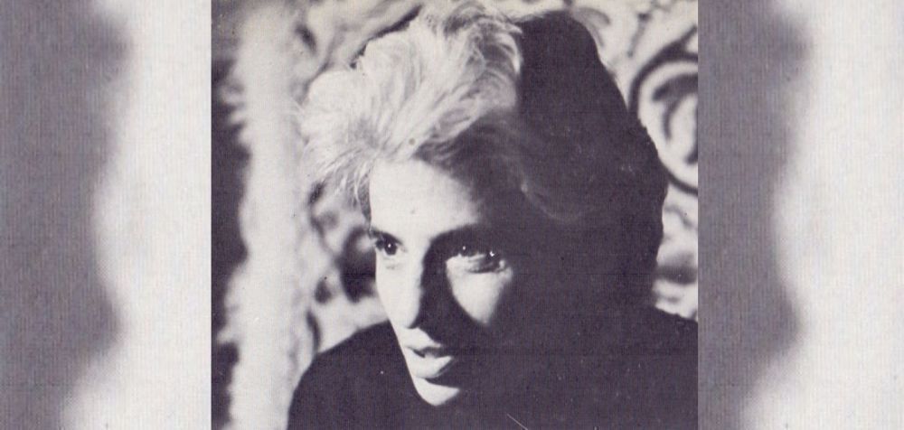 Η Δόμνα Σαμίου με ρεμπέτικα τραγούδια στο Πρώτο Πρόγραμμα (1977)