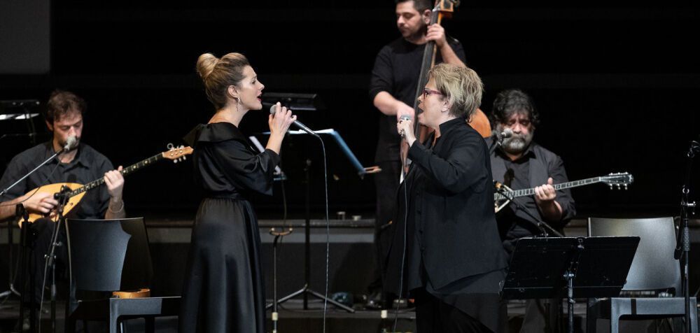 Η Ορχήστρα Βασίλης Τσιτσάνης με Γαλάνη &amp; Μποφίλιου στο Θέατρο Πέτρας