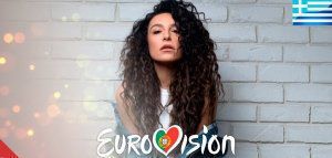 Eurovision 2018: Στο Νο 1 των trends η Γιάννα Τερζή