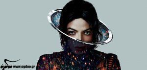 Michael Jackson – Xscape (ΝΕΟΣ ΔΙΣΚΟΣ!)