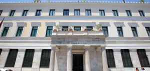 Νέες ηλεκτρονικές υπηρεσίες από τον Δήμο Αθηναίων με λίγα μόνο «κλικ»